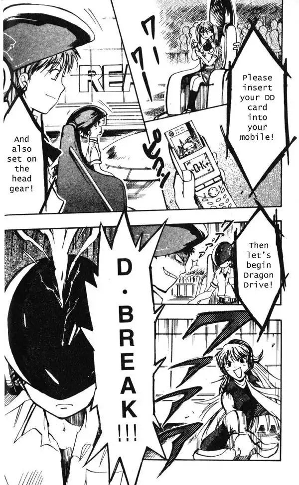 Dragon Drive Chapter 1 26